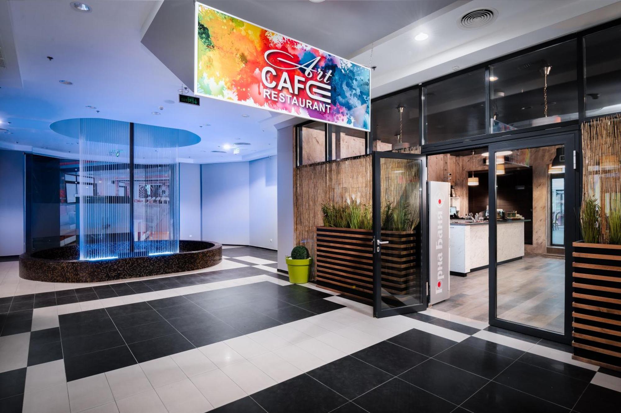 Art Magus Hotel Sofia Zewnętrze zdjęcie